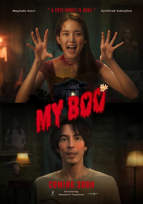 Affiche de My Boo