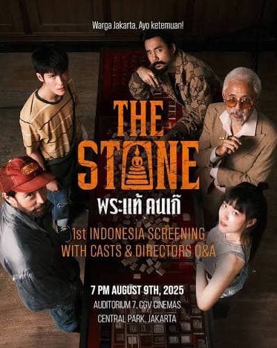 Affiche de The Stone